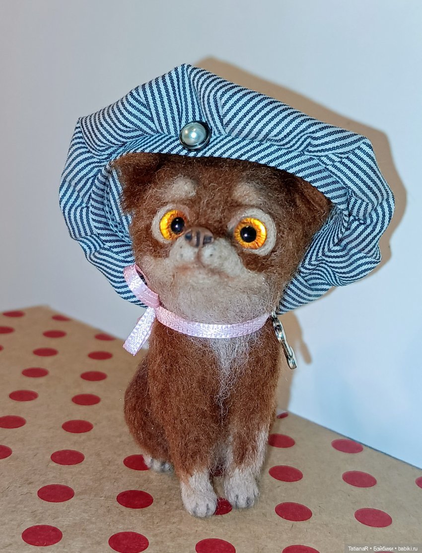 Флориан и друг его, Ирвин Ял