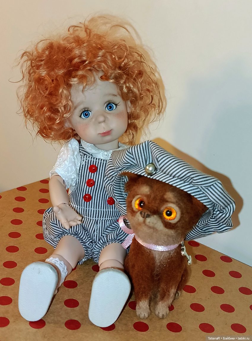 Флориан и друг его, Ирвин Ял