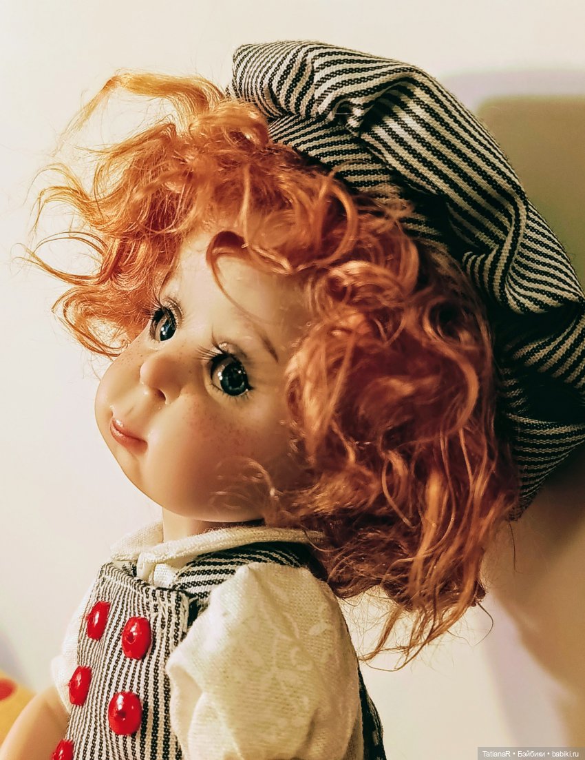 Флориан и друг его, Ирвин Ял