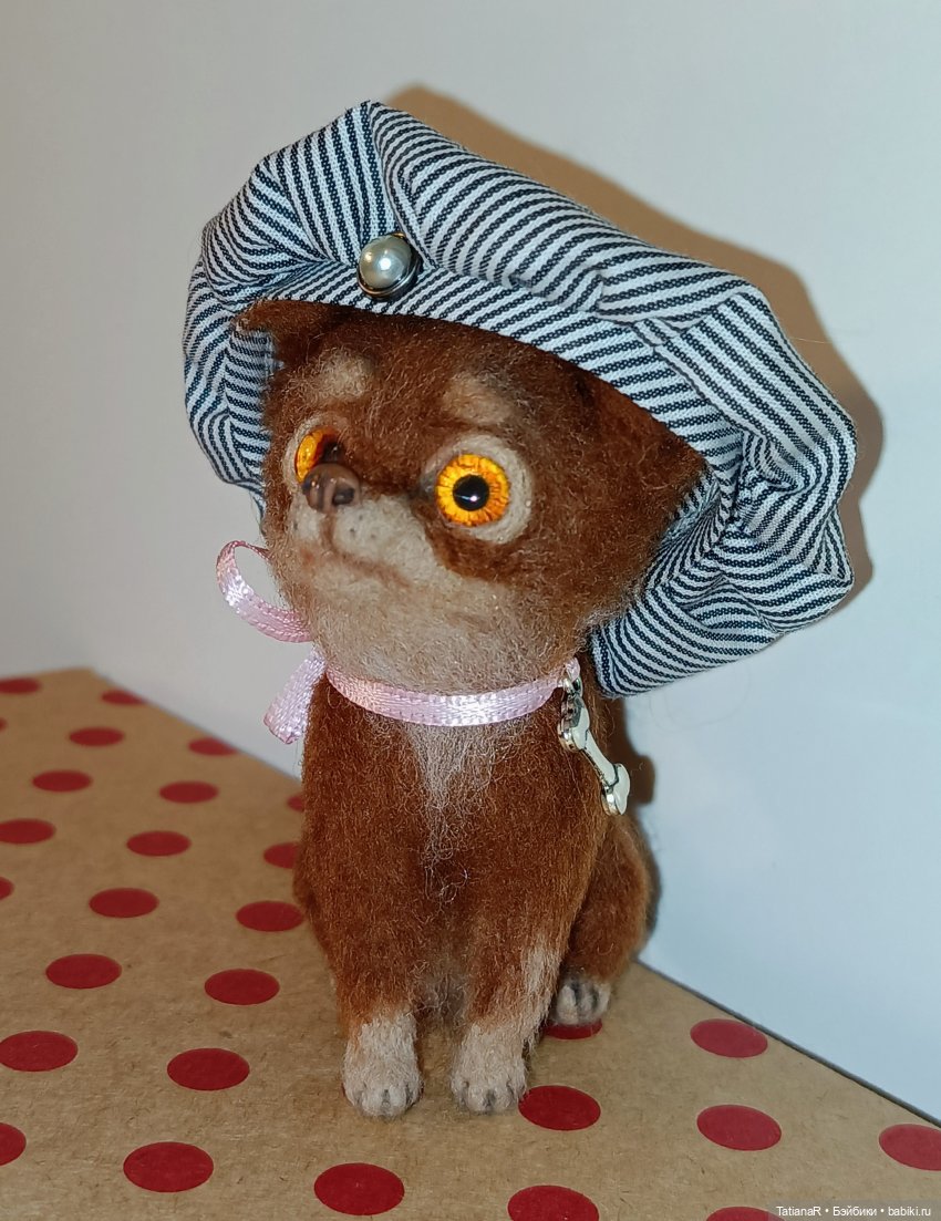 Флориан и друг его, Ирвин Ял