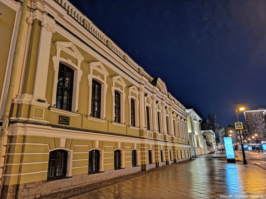 Фенёк и Москва — Авторские мишки Тедди и друзья: фото (фото 4)