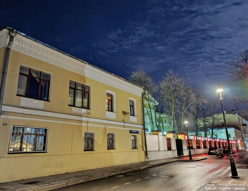 Фенёк и Москва — Авторские мишки Тедди и друзья: фото