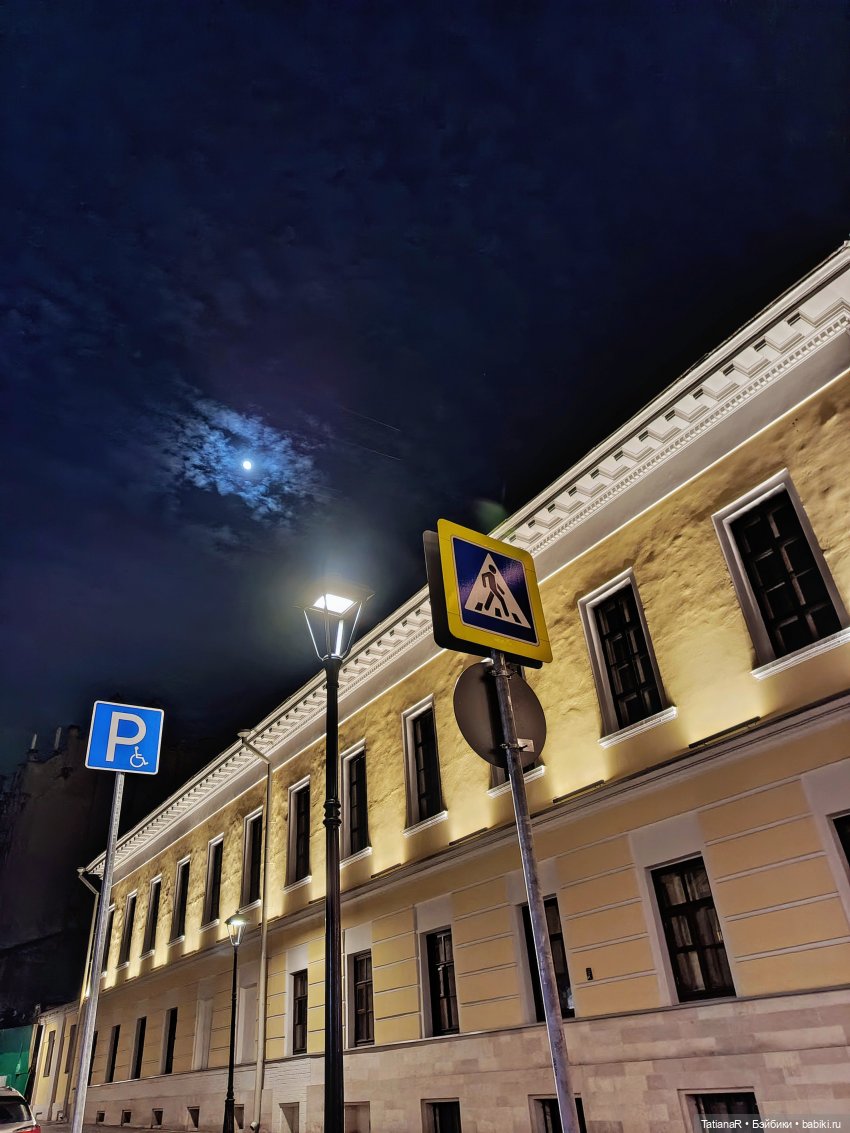 Фенёк и Москва — Авторские мишки Тедди и друзья: фото