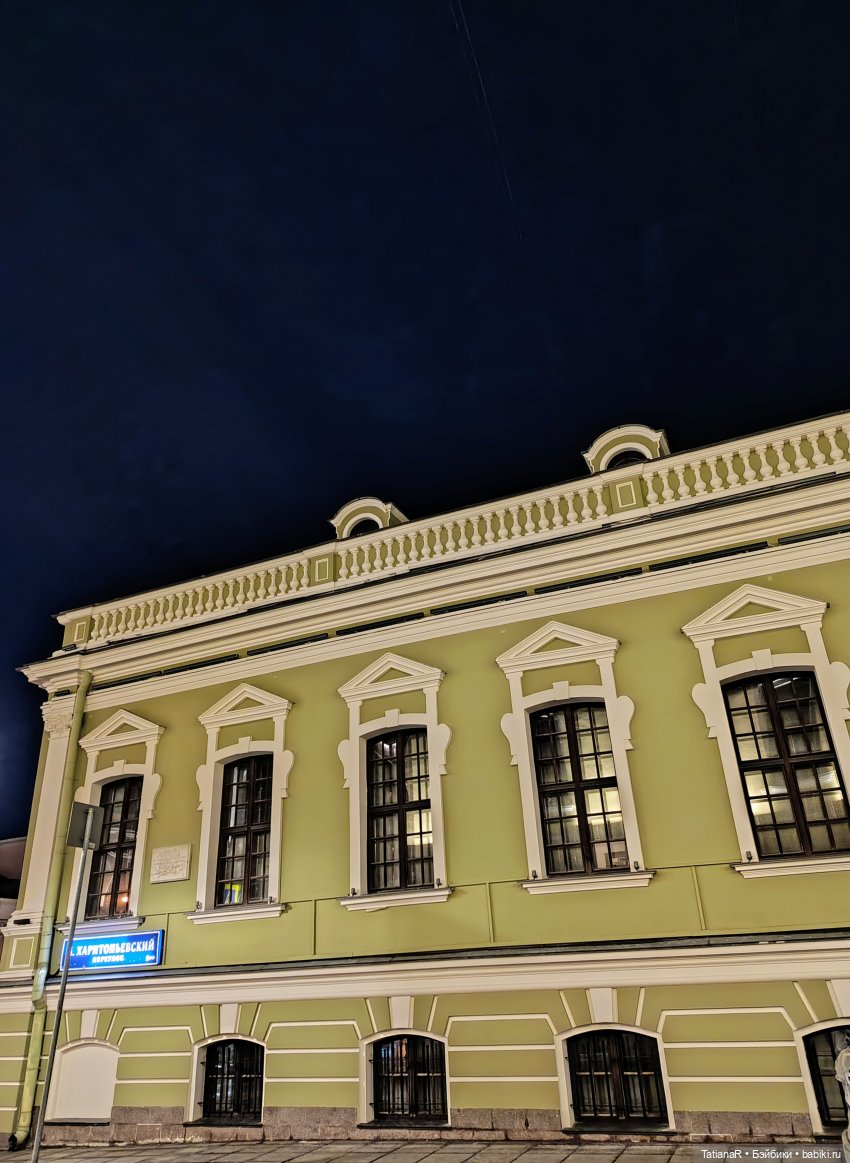 Фенёк и Москва — Авторские мишки Тедди и друзья: фото