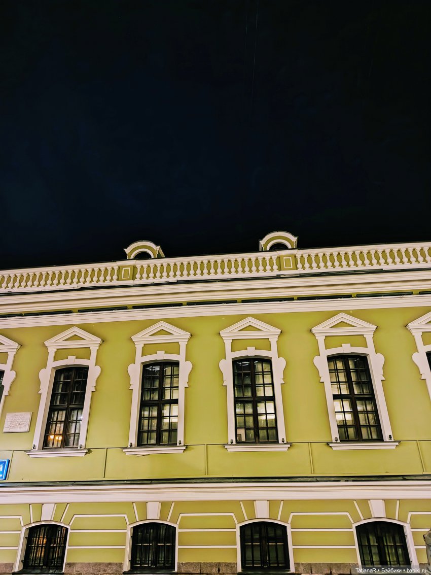 Фенёк и Москва — Авторские мишки Тедди и друзья: фото