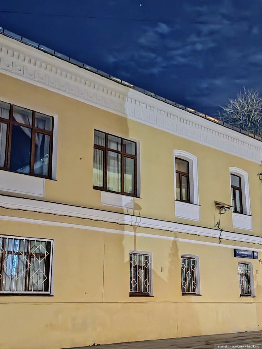 Фенёк и Москва — Авторские мишки Тедди и друзья: фото