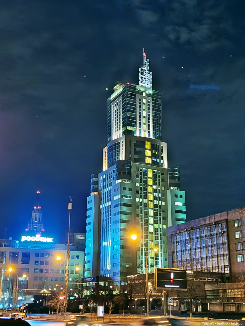 Фенёк и Москва — Авторские мишки Тедди и друзья: фото