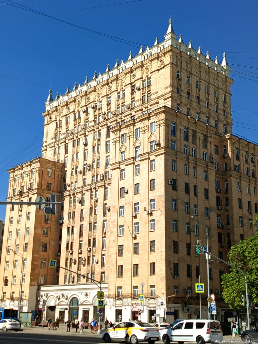 Марфа. Золотое чудо от волшебной Оксаны Мироновой (фото 3)