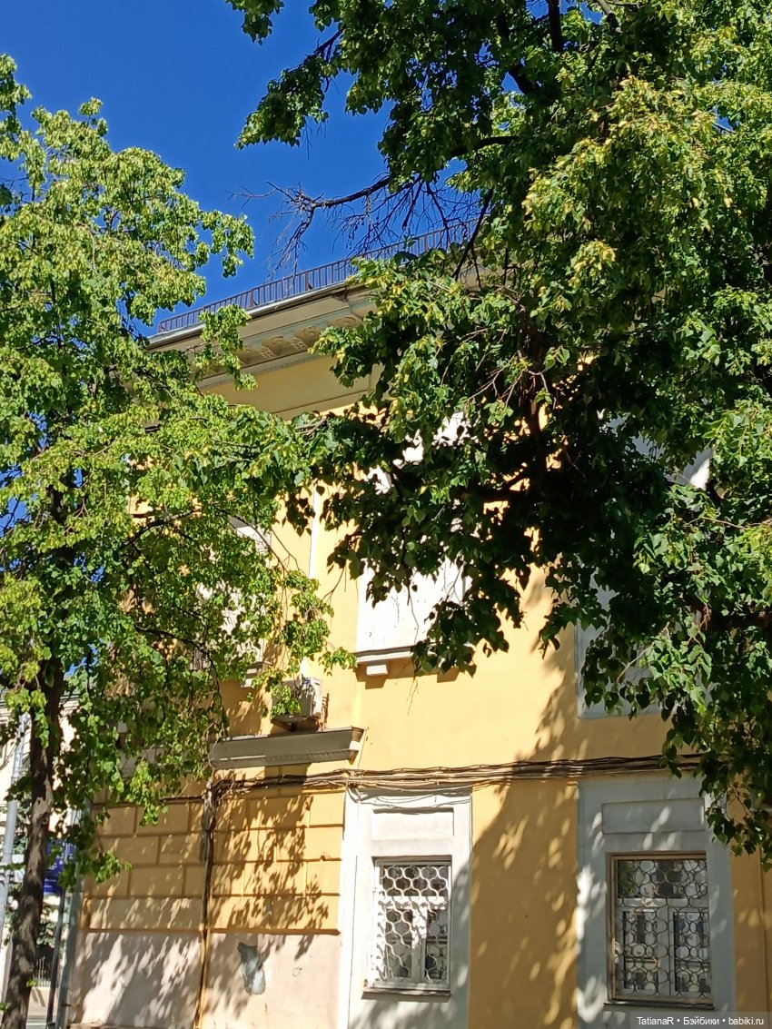 Марфа. Золотое чудо от волшебной Оксаны Мироновой