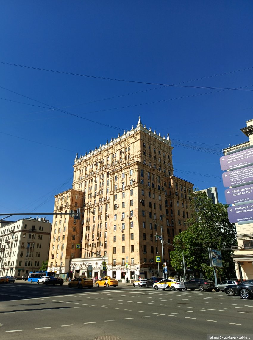 Марфа. Золотое чудо от волшебной Оксаны Мироновой (фото 2)