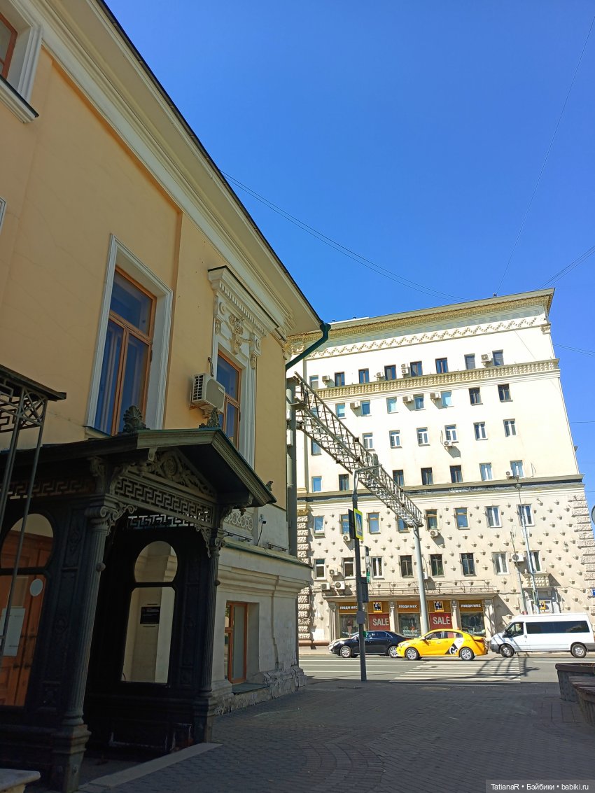 Марфа. Золотое чудо от волшебной Оксаны Мироновой