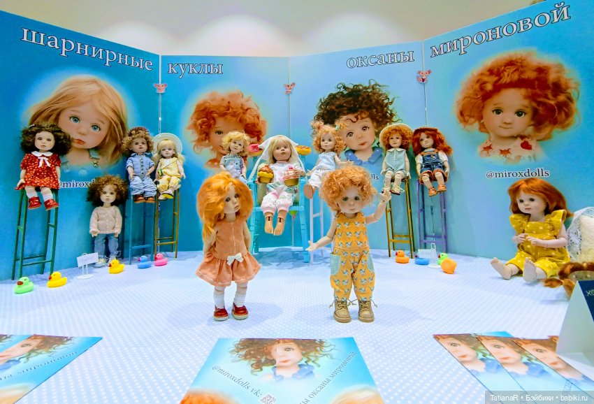 Подслушано на Доллскар — Куклы Miroxdolls (Оксана Миронова): российские БЖД
