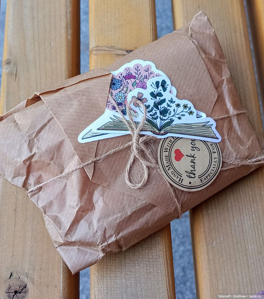 Вежливый Евгений и не вежливый скандал