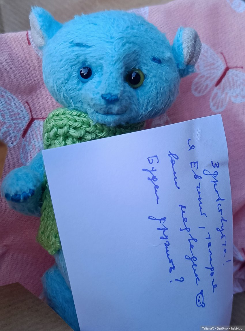 Вежливый Евгений и не вежливый скандал (фото 6)