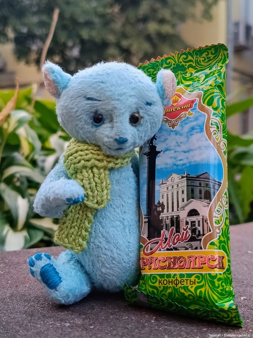 Вежливый Евгений и не вежливый скандал