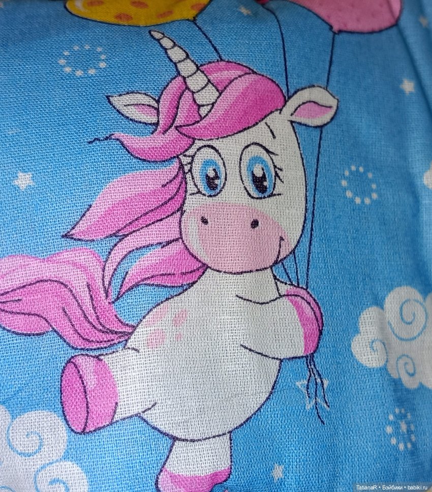 Про одну загадочную маленькую девочку, которая искала, искала своё имя, да и нашла его (фото 9)