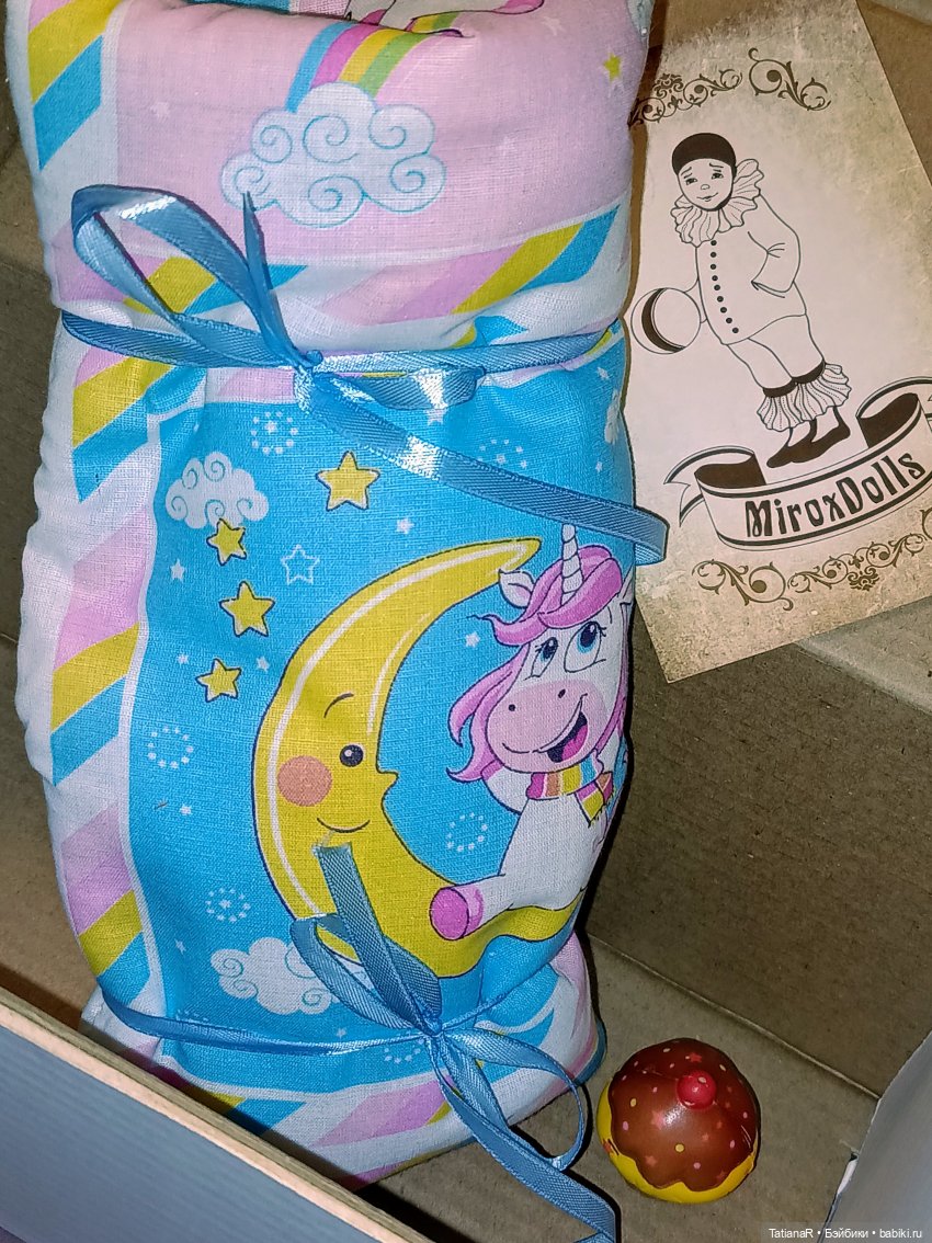 Про одну загадочную маленькую девочку, которая искала, искала своё имя, да и нашла его (фото 6)