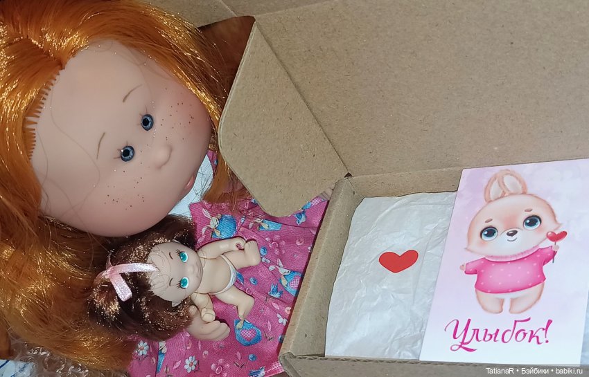 Мийский ураган — Куклы Nines d'Onil (Нинес): Миа (Mia)