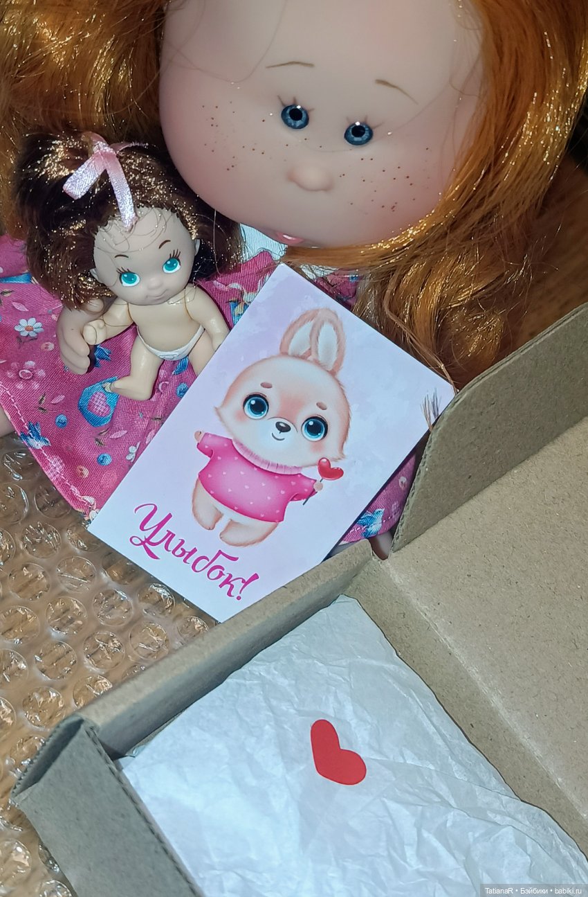 Мийский ураган — Куклы Nines d'Onil (Нинес): Миа (Mia)