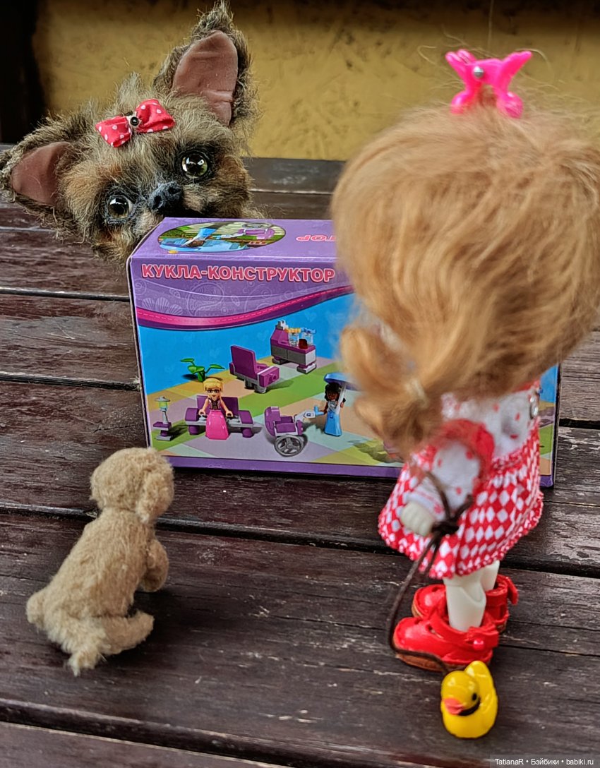 Рассказ одного загадочного карапузика от первого лица