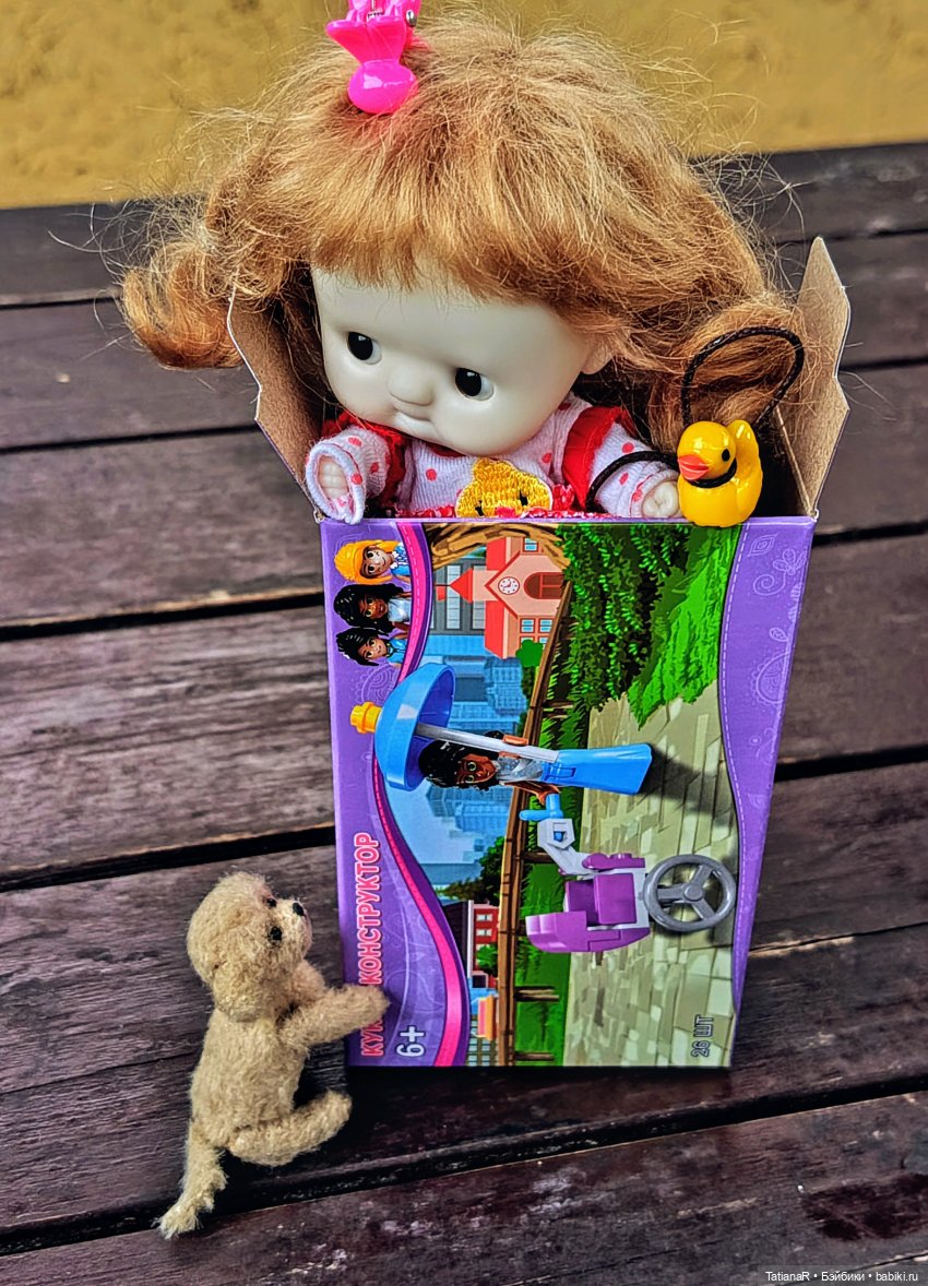 Рассказ одного загадочного карапузика от первого лица