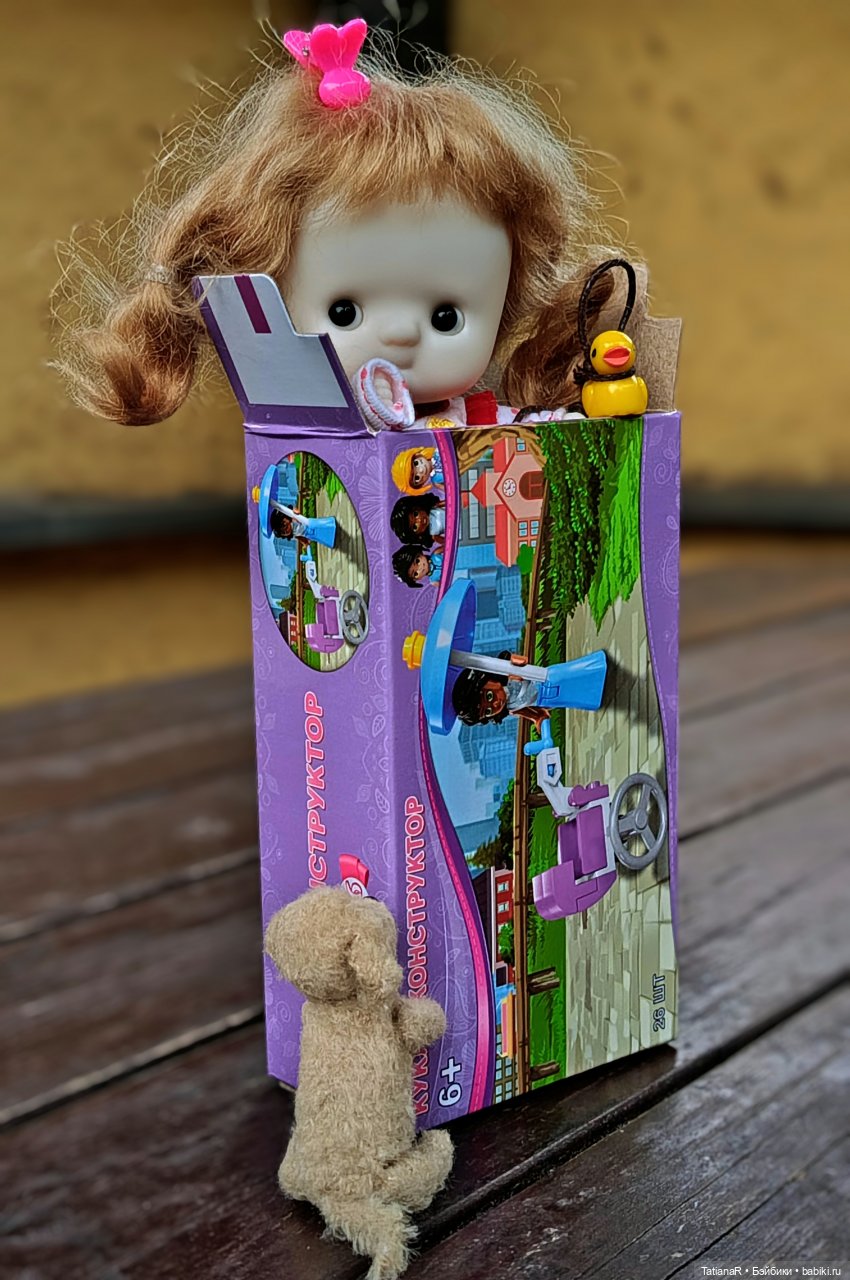 Рассказ одного загадочного карапузика от первого лица