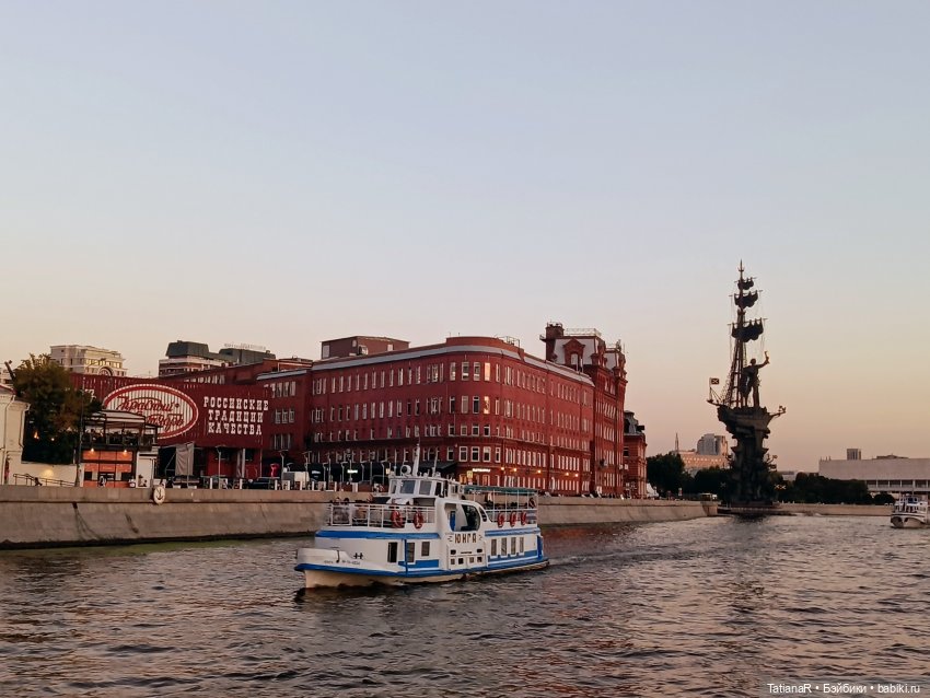 Речная прогулка в сентябре