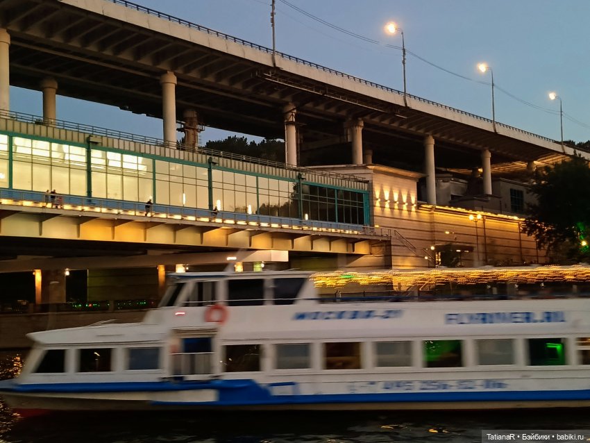 Речная прогулка в сентябре