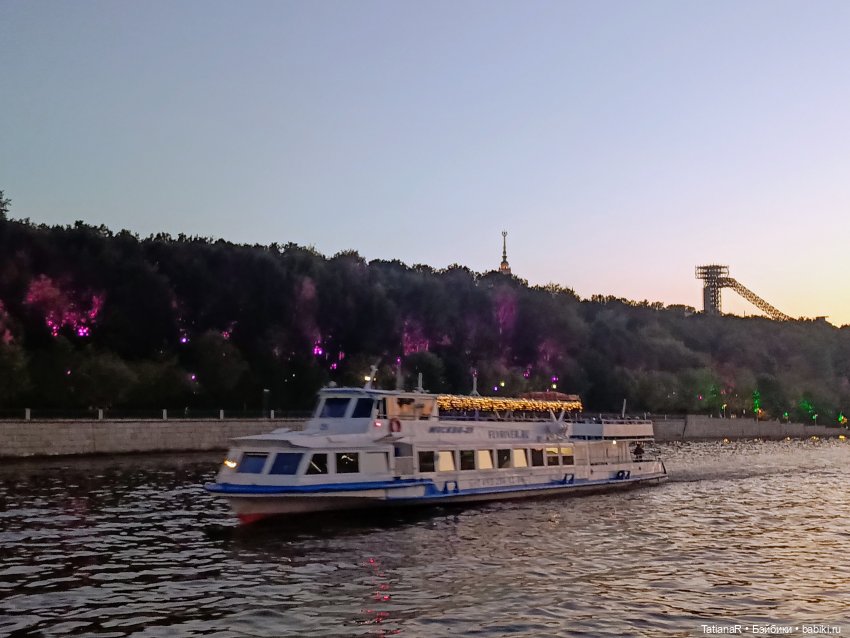 Речная прогулка в сентябре