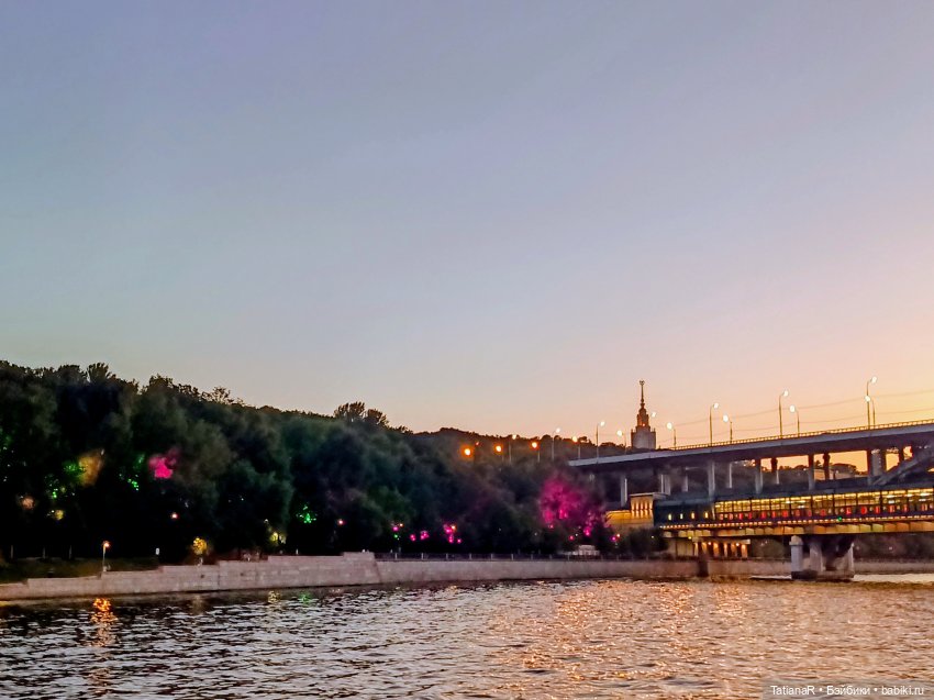 Речная прогулка в сентябре