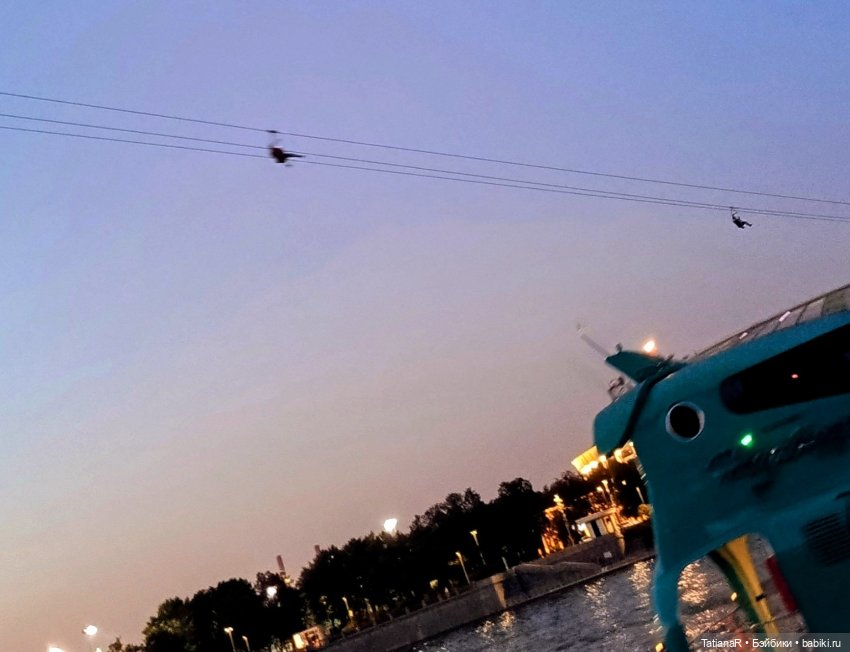 Речная прогулка в сентябре