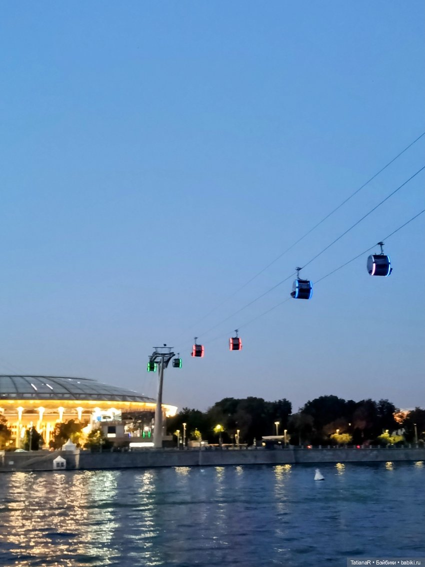 Речная прогулка в сентябре