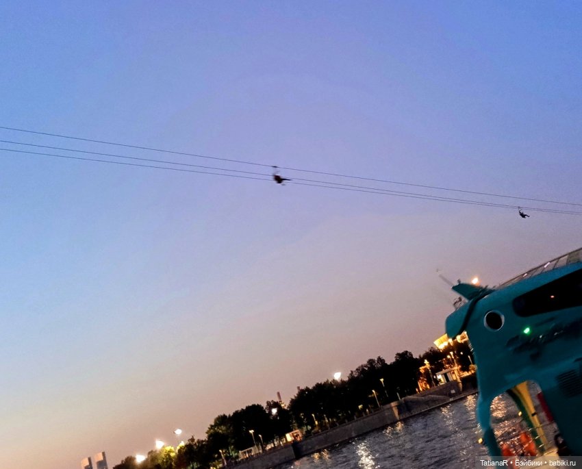 Речная прогулка в сентябре