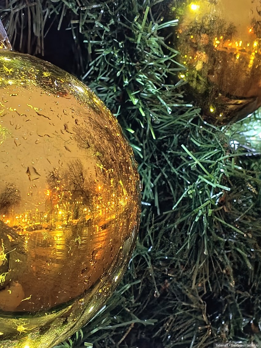 Аллочка и непоседы Лабубу