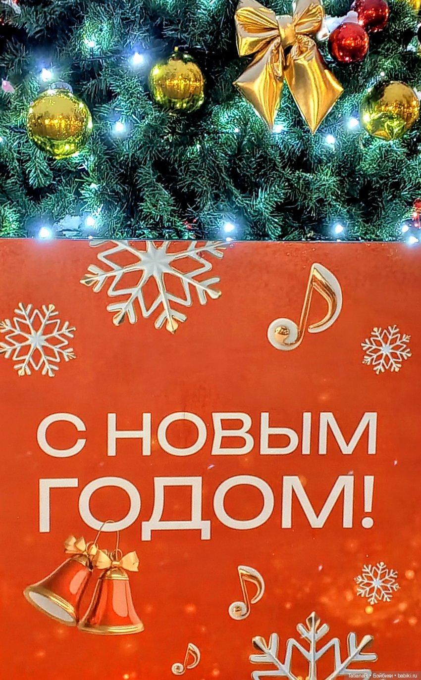 Аллочка и непоседы Лабубу