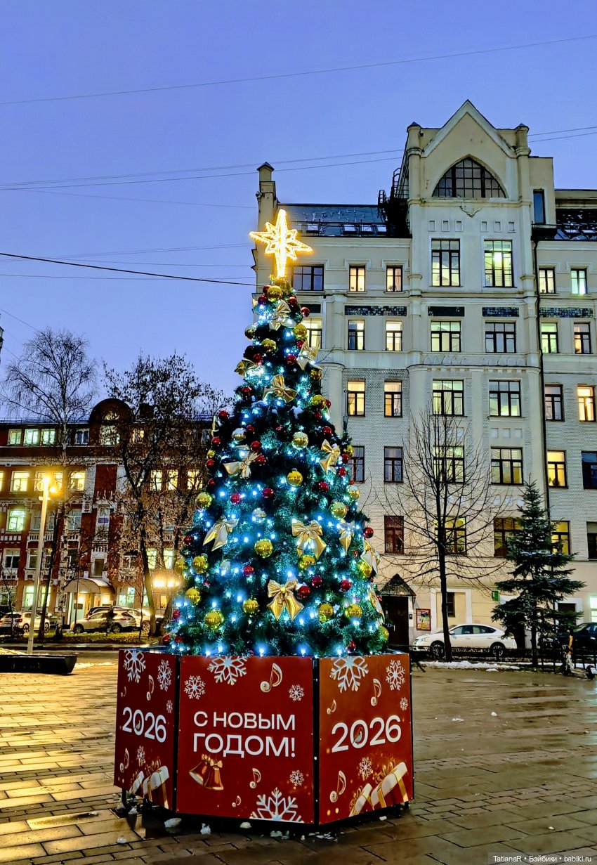 Аллочка и непоседы Лабубу