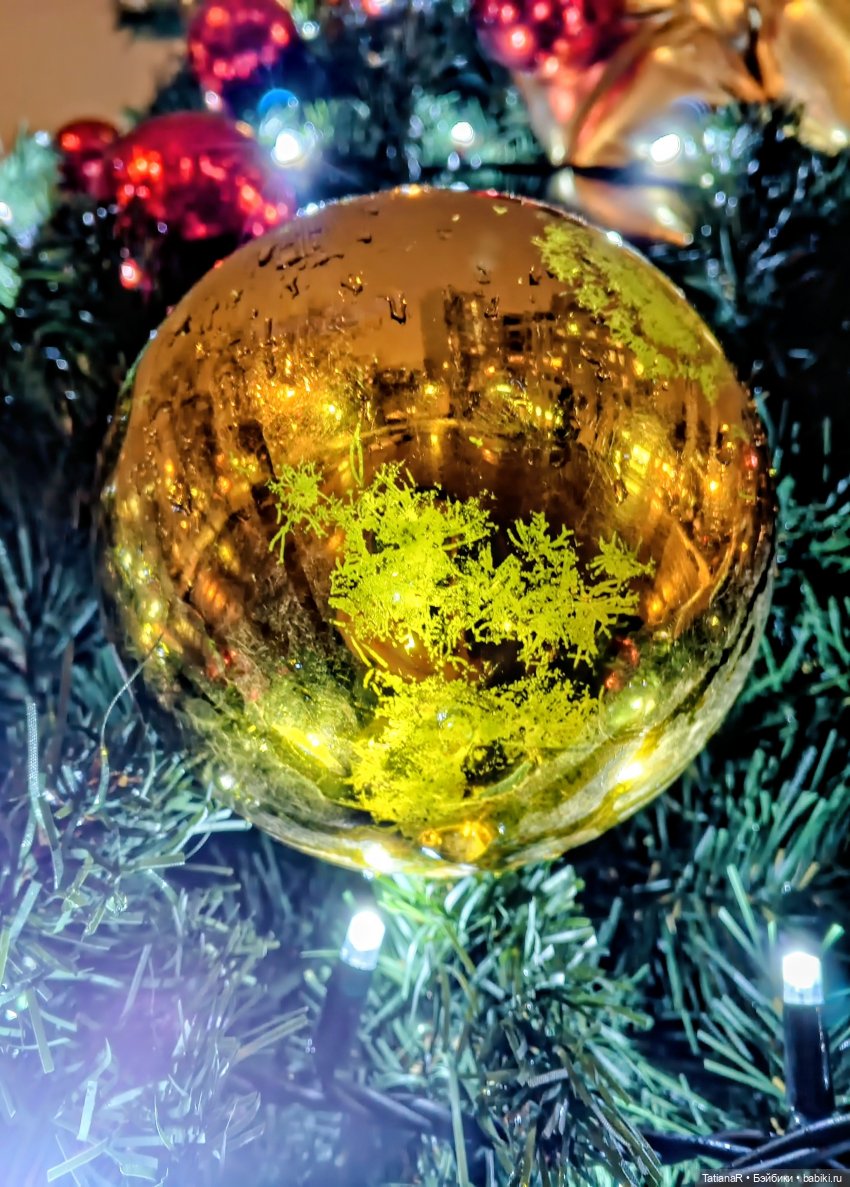 Аллочка и непоседы Лабубу