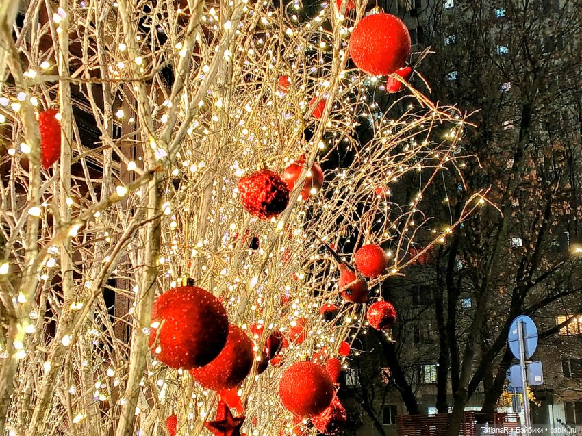 Продолжение про Аллочку и непосед Лабубу (фото 9)