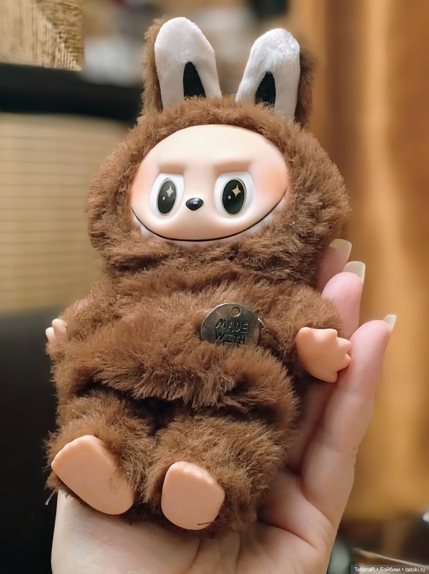 Крошка Цахес — Игрушки Labubu (Лабубу) и The Monsters: Pop Mart (фото 8)