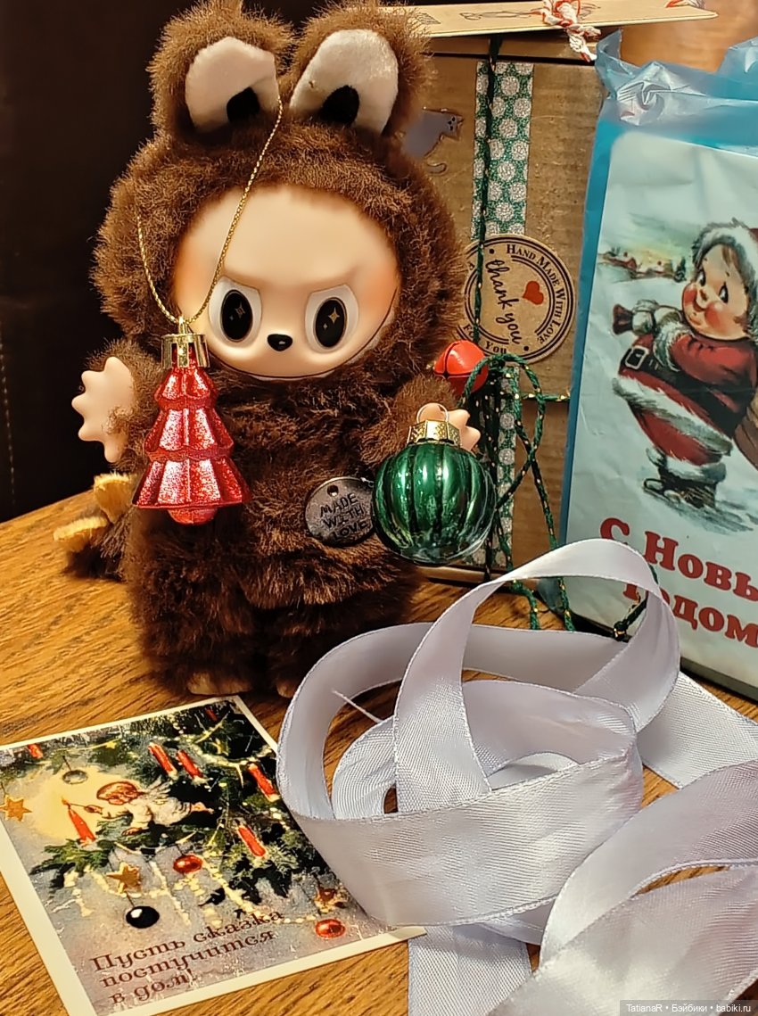 Как Цахес был новогодней ёлкой