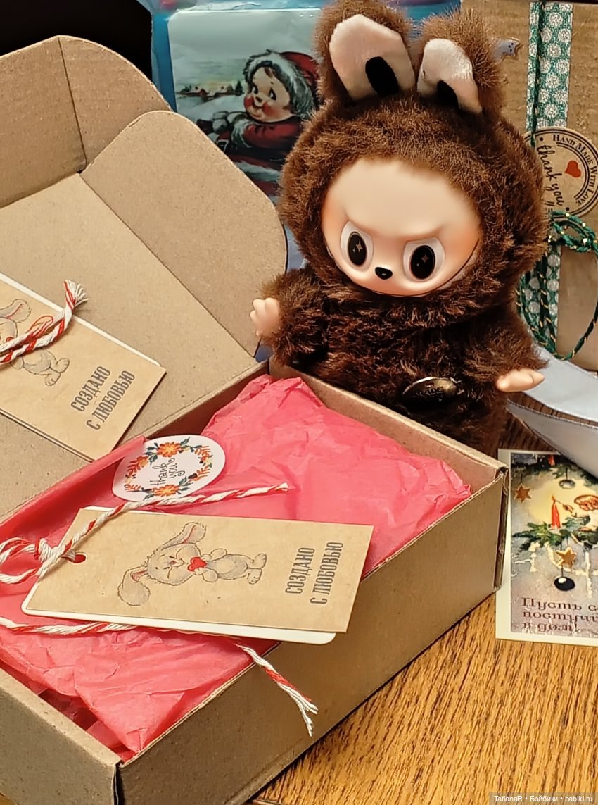 Как Цахес был новогодней ёлкой (фото 9)