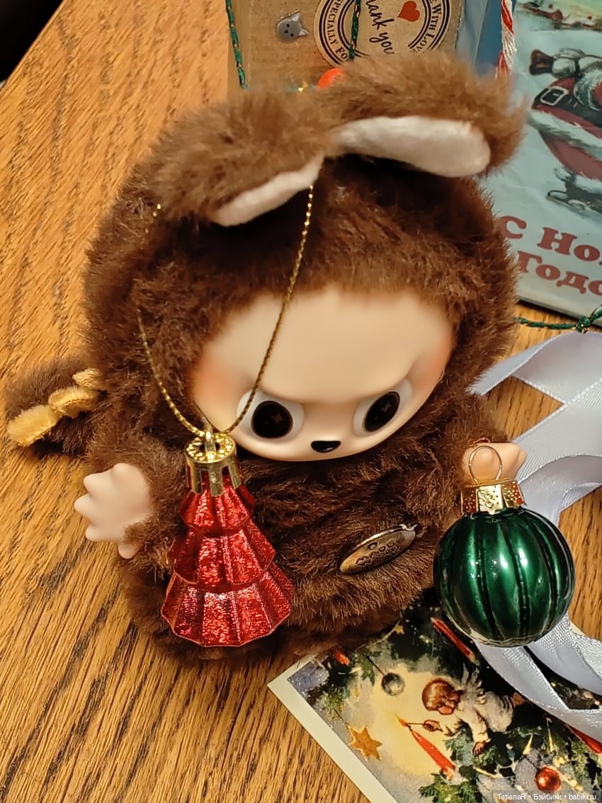 Как Цахес был новогодней ёлкой