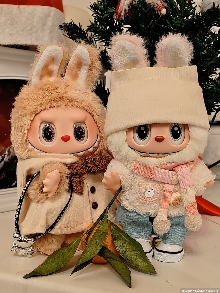 Новогодние мандариновые Лабубу