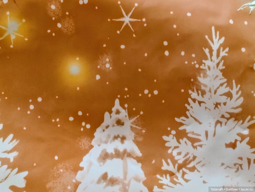 Цахес и Ха — Игрушки Labubu (Лабубу) и The Monsters: Pop Mart