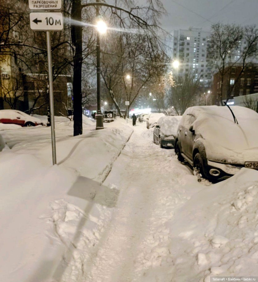 Ха и Маша в январе | Бэйбики Ха и Маша в январе — Игровые куклы Zwergnase (Цвергназе) Junior: Джуниор