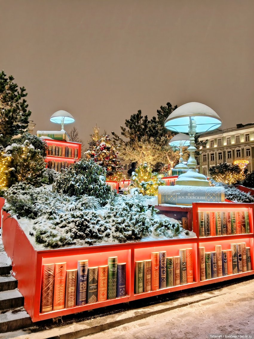 Ха и Маша в январе | Бэйбики Ха и Маша в январе — Игровые куклы Zwergnase (Цвергназе) Junior: Джуниор