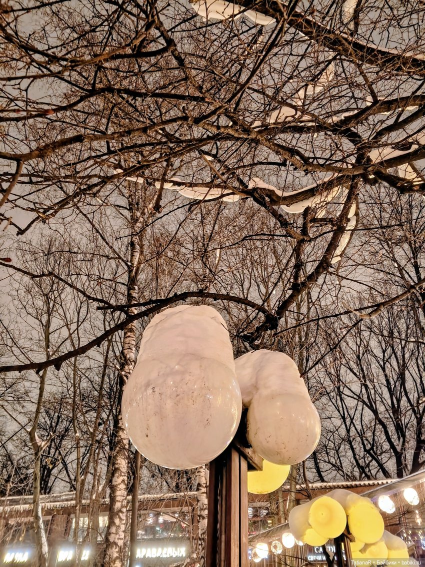 Zsiga и К' — Фигурки Pop Mart (Поп Март): Blind Box