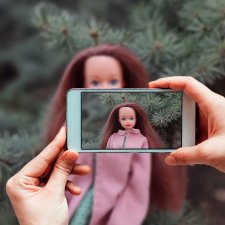 Первый раз на улице