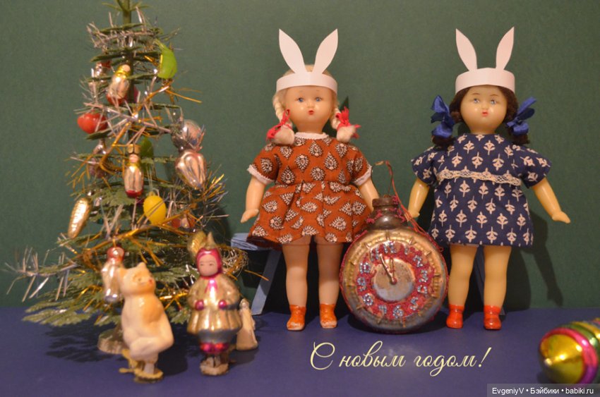 Звездочкин Новый год | Бэйбики Звездочкин Новый год — Советские винтажные куклы (СССР): Ленигрушка (фото 3)