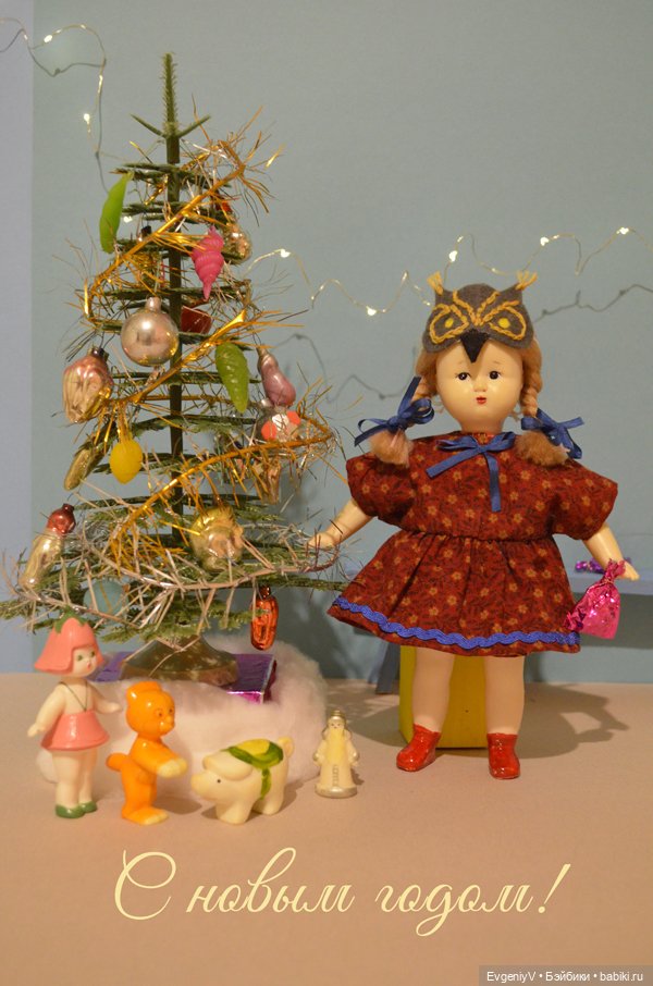 Звездочкин Новый год | Бэйбики Звездочкин Новый год — Советские винтажные куклы (СССР): Ленигрушка (фото 4)
